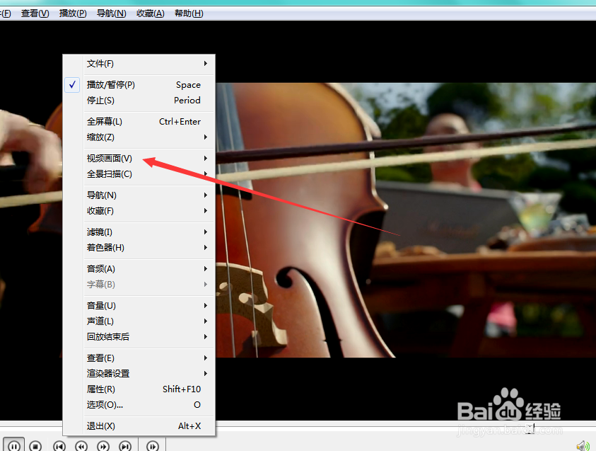 如何使用ironplayer的双倍尺寸功能?