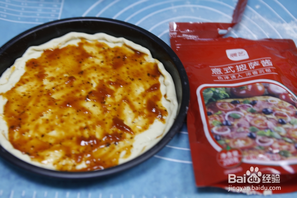 味道绝美的培根披萨