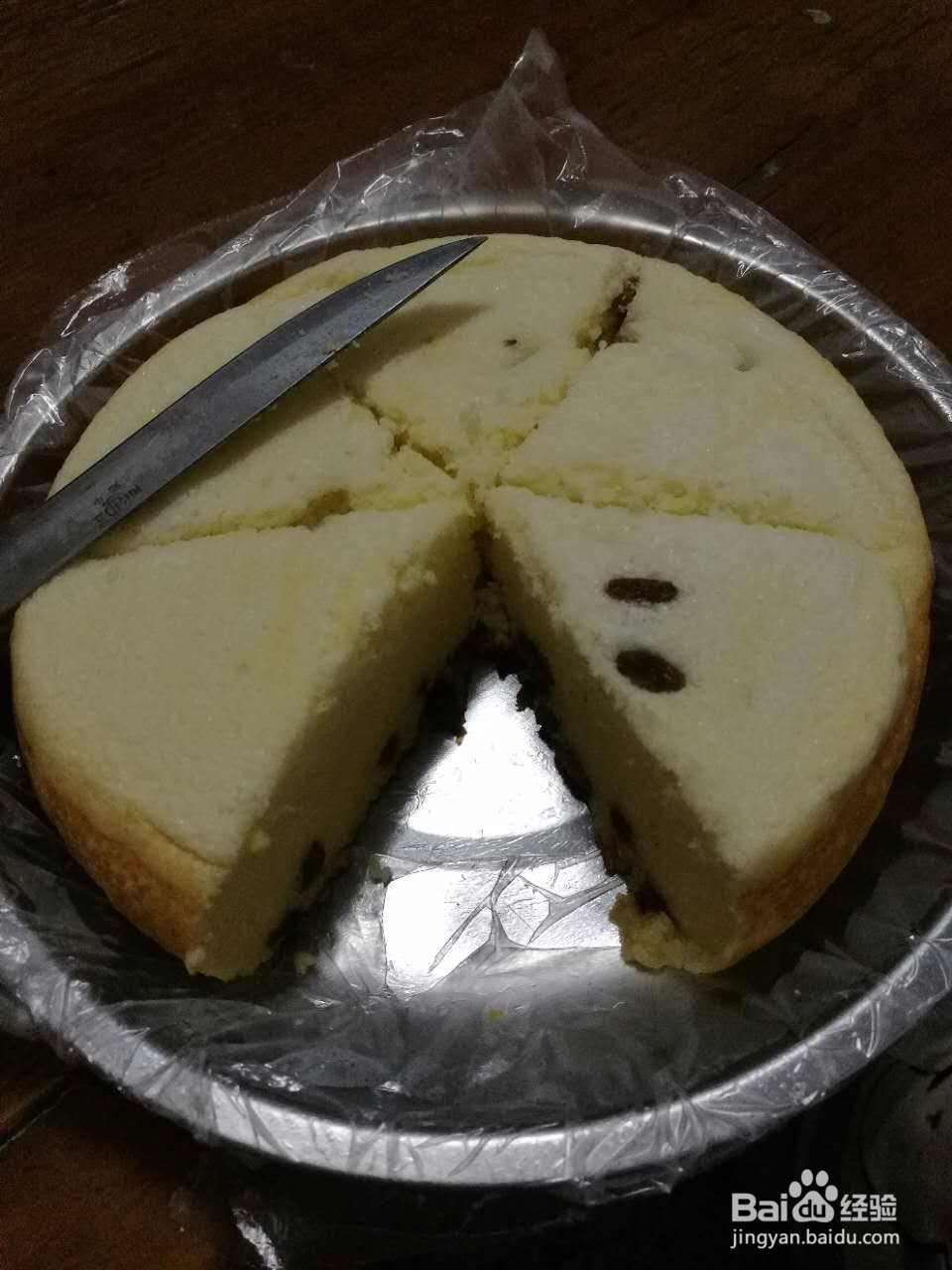 美食实录之电饭锅蛋糕