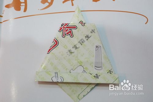 圣诞节快到了，教你怎么折简单的圣诞铃铛