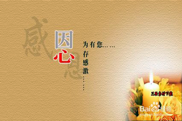 如何缓解夫妻之间的矛盾