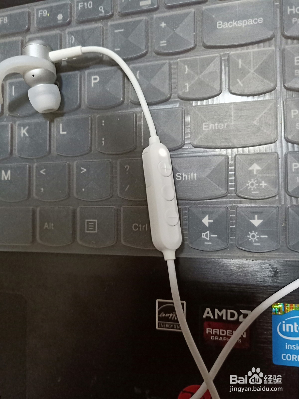 酷狗蓝牙音乐耳机使用方法和体验