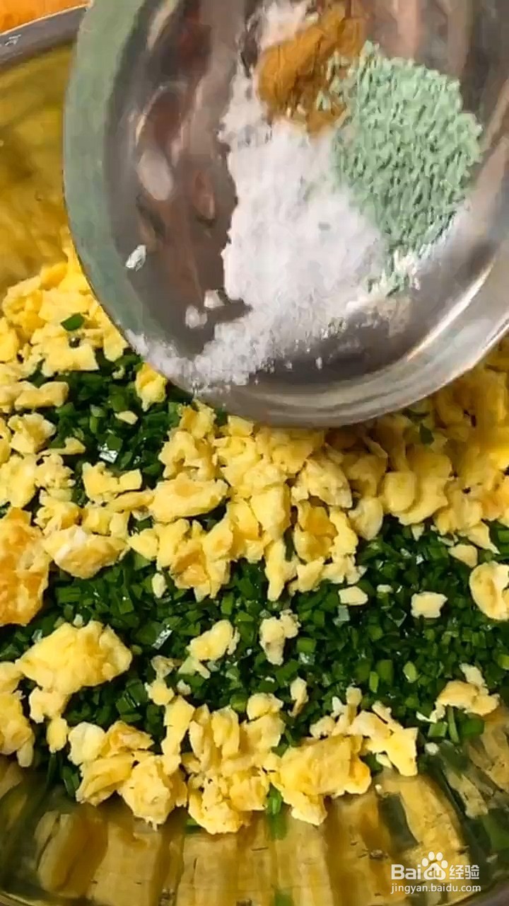 大蒸饺怎么做？