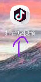 怎么看抖音是不是最新版本