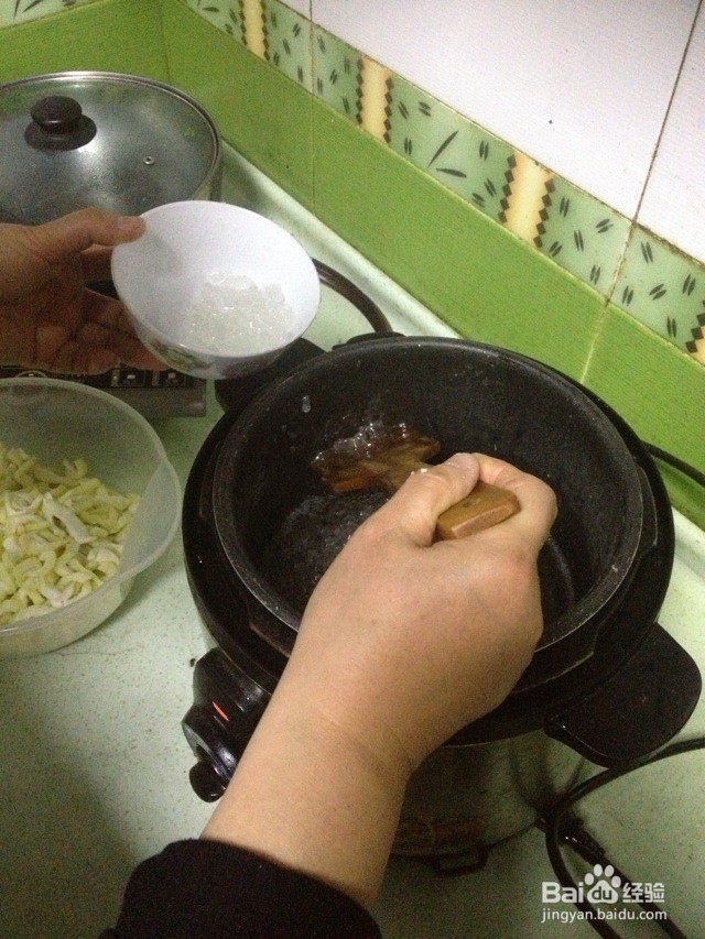 柚子皮糖的做法