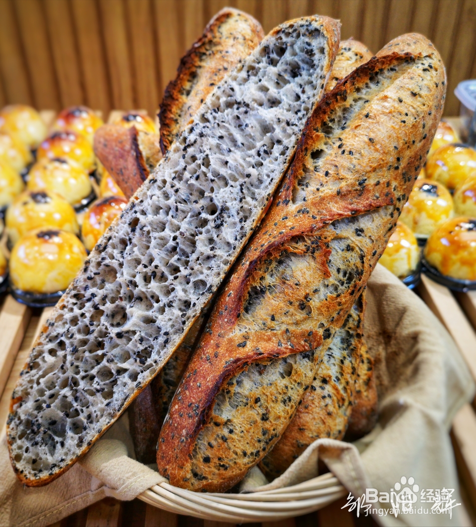 孩子爱吃的黑芝麻法棍