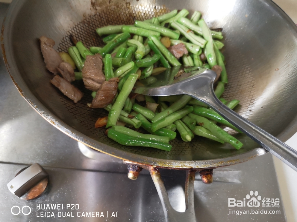 如何做一款好吃的土豆烧豆角