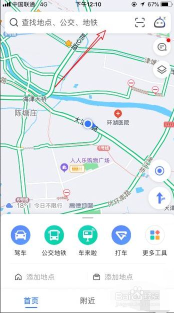 fab31cb375d7997b3c246ceef9dade49600fd96a.jpg?x-bce-process=image%2Fresize%2Cm_lfit%2Cw_500%2Climit_1%2Fformat%2Cf_jpg%2Fquality%2Cq_80