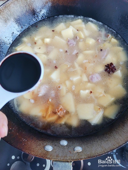 红烧土豆怎么做