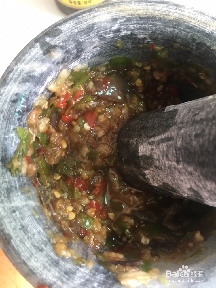 简单好吃的凉拌茄子