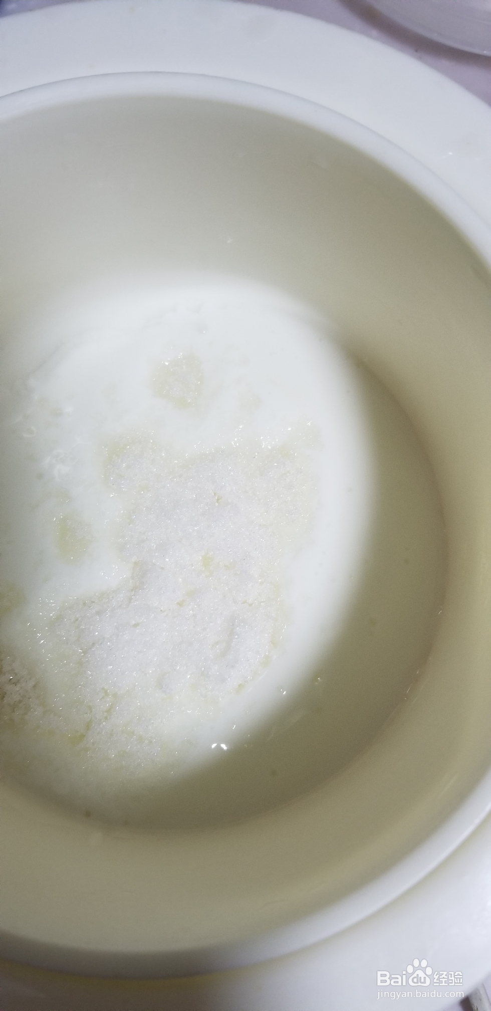 吃不胖的自制酸奶