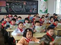 语文的朗读技巧