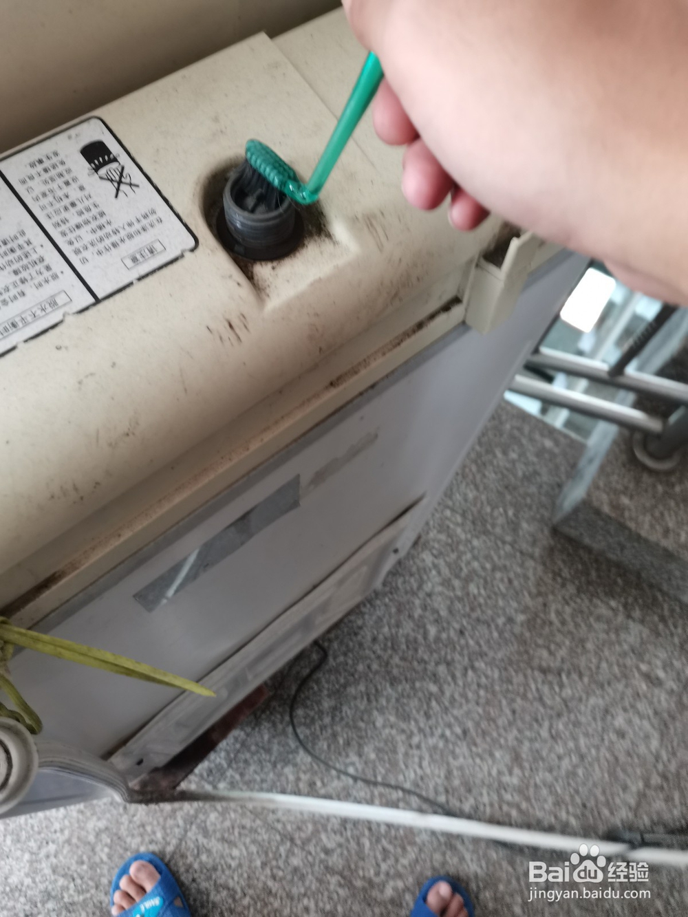 如何增加洗衣机的进水量？