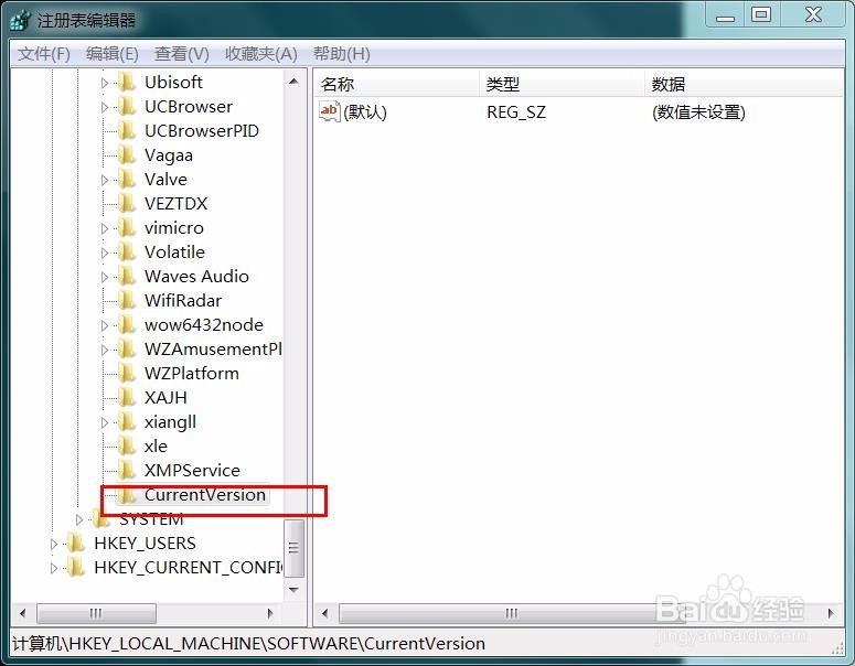 清空回收站,如何恢复电脑误删的东西?