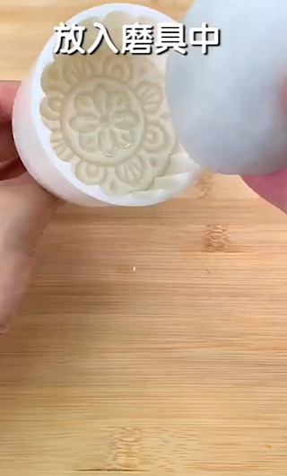 冰皮月饼怎么做