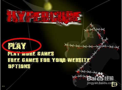 逃不出的谜城怎么玩呢？