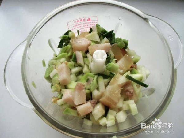 腊肉萝卜馅饼的制作方法