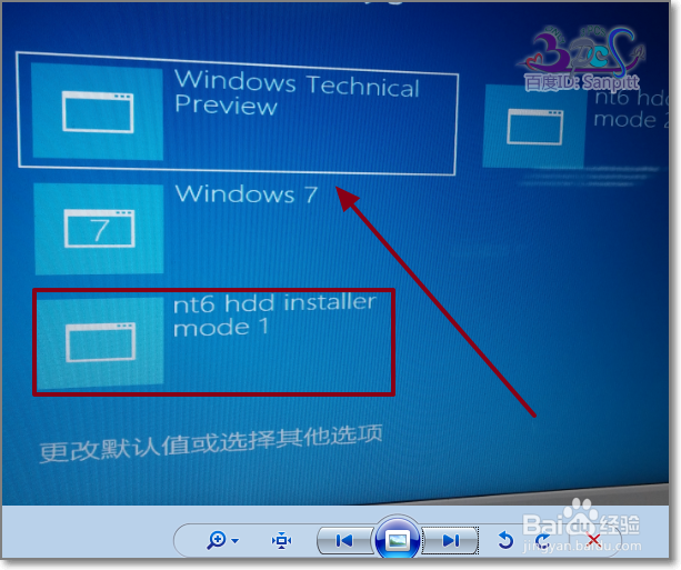WIN10硬盘直接安装方法
