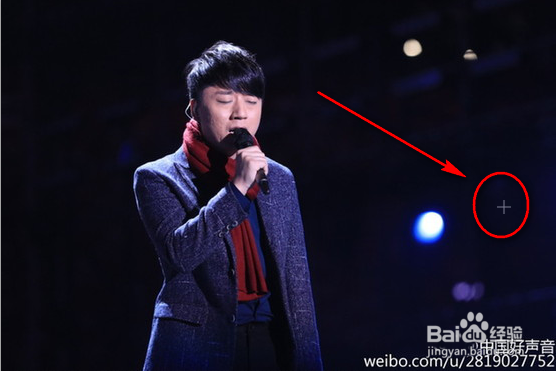 怎样去掉图片中的水印