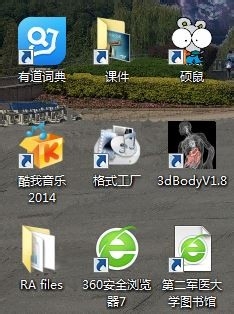 如何把网上的鬼畜视频和背景音乐弄到手?