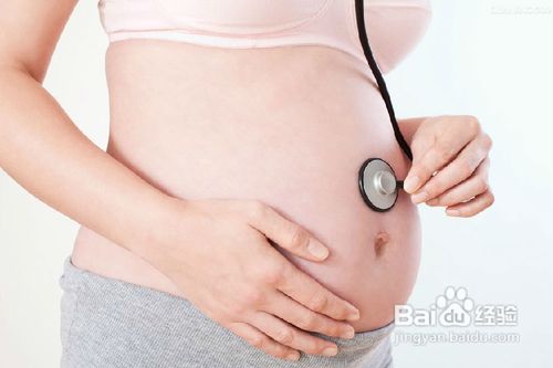 怀孕初期孕妇的禁忌事项