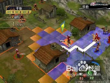 《火焰纹章：觉醒》玩家经验心得分享