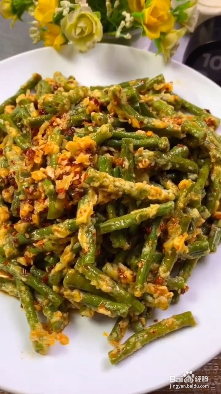如何自制美味的家常凉拌豆角