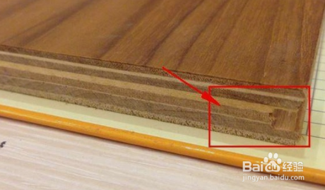 木地板如何防潮方法