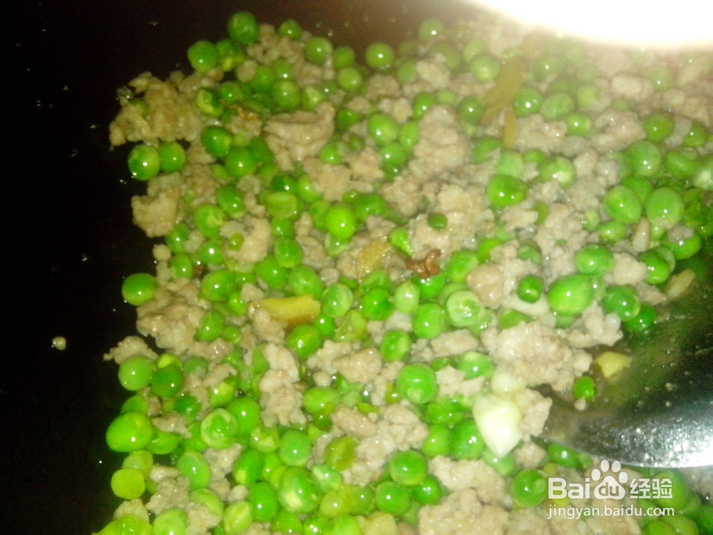 烂肉豌豆的制作方法