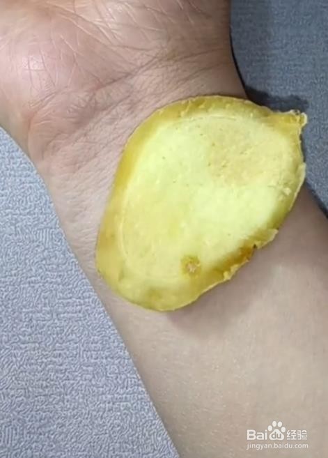 治疗晕车有什么小办法
