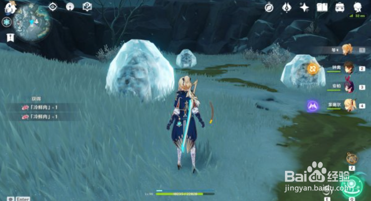 原神野猪王打法攻略