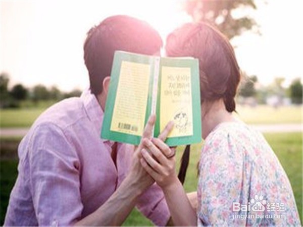 如何让心爱的她喜欢上你