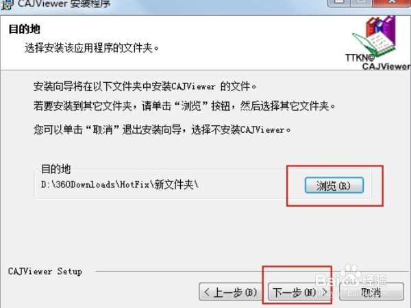 怎么把照片转为可编辑文字？