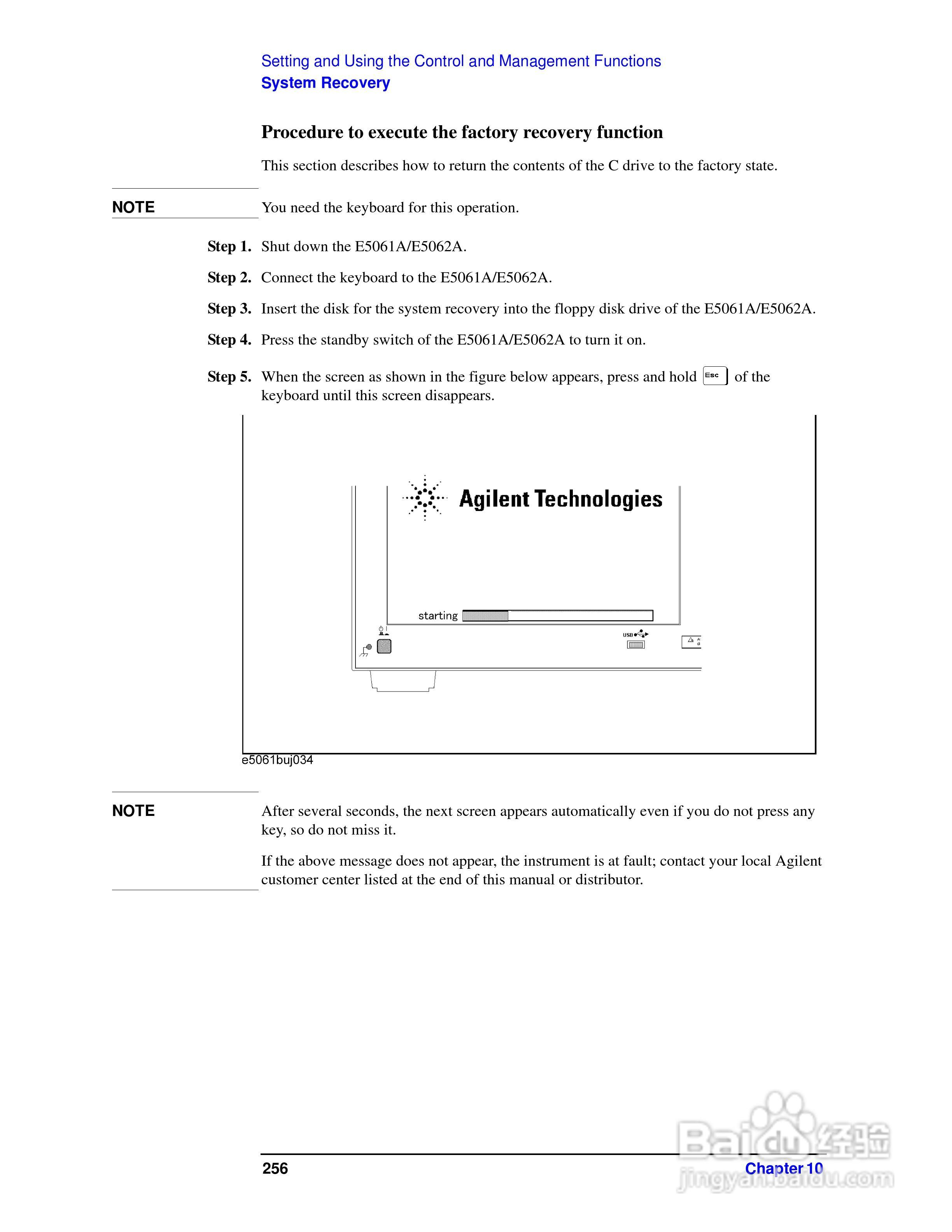E5061A网路分析仪操作手册:[27]