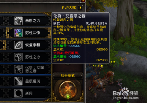 fab31cb375d7997b41e099eef9dade49600fd9ae.jpg?x-bce-process=image%2Fresize%2Cm_lfit%2Cw_500%2Climit_1