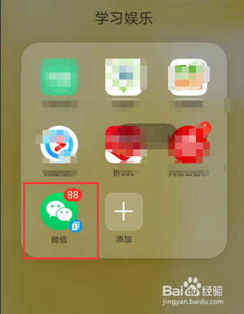 2019故宫元宵灯会怎么观看直播？