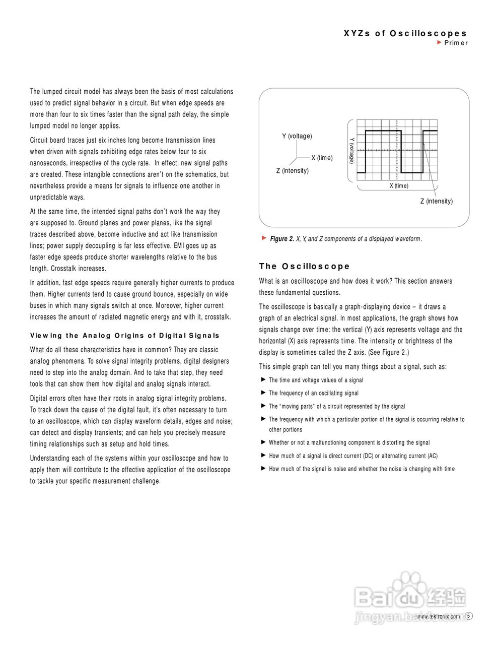 泰克 -TDS784C数字示波器说明书:[1]