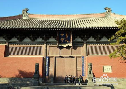 善化寺旅游攻略