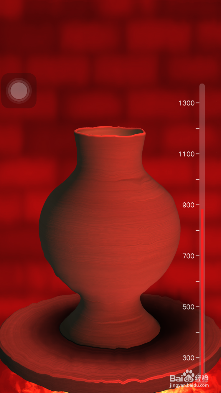 亲子游戏-爱陶艺APP游戏指南