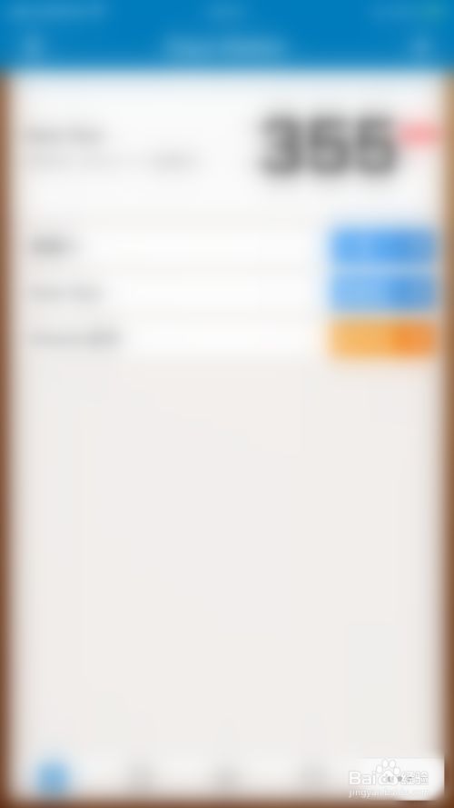 fab31cb375d7997b43789feff9dade49600fd927.jpg?x-bce-process=image%2Fresize%2Cm_lfit%2Cw_500%2Climit_1%2Fformat%2Cf_jpg%2Fquality%2Cq_80