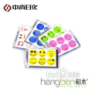 怎么给小宝宝驱蚊