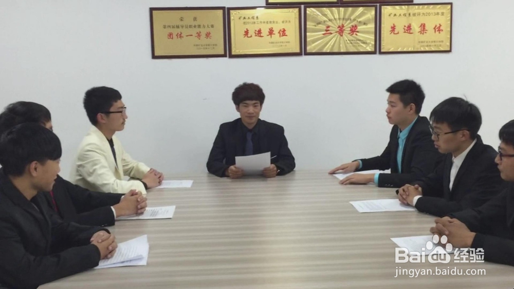 不要处处向人低头