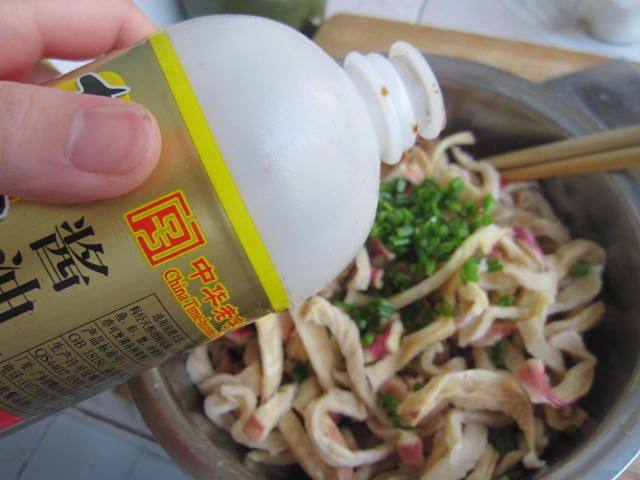 教你一道超好吃的开胃小菜——萝卜小咸菜