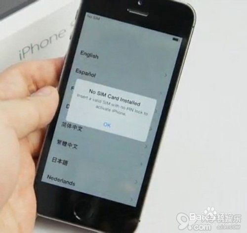 Iphone5s如何激活 Iphone5s激活图文教程 百度经验