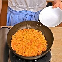 好吃的南瓜饭做法