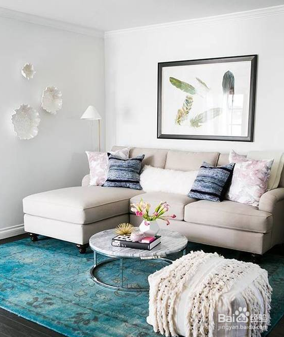 家点软装技巧—小客厅怎么快速提升格调