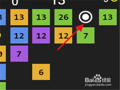 微信球球作战大冒险攻略