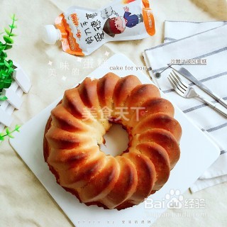 沙棘汁戚风蛋糕的做法