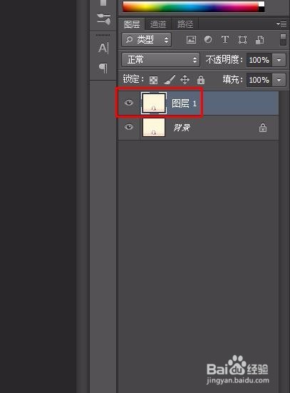 ps中怎么旋转背景图片