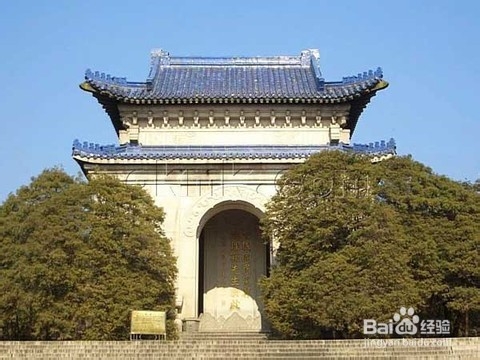 中山陵旅游攻略